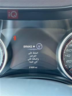 دودج تشارجر